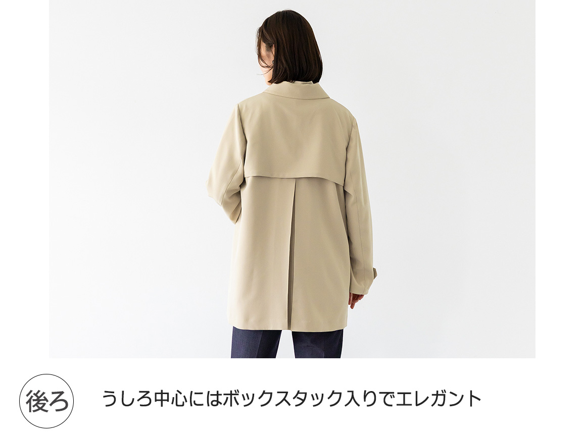 ネイビー ハーフコート 新品美品 セール】強撚 ギャバ スタンドカラー ハーフ コート ◇（その他