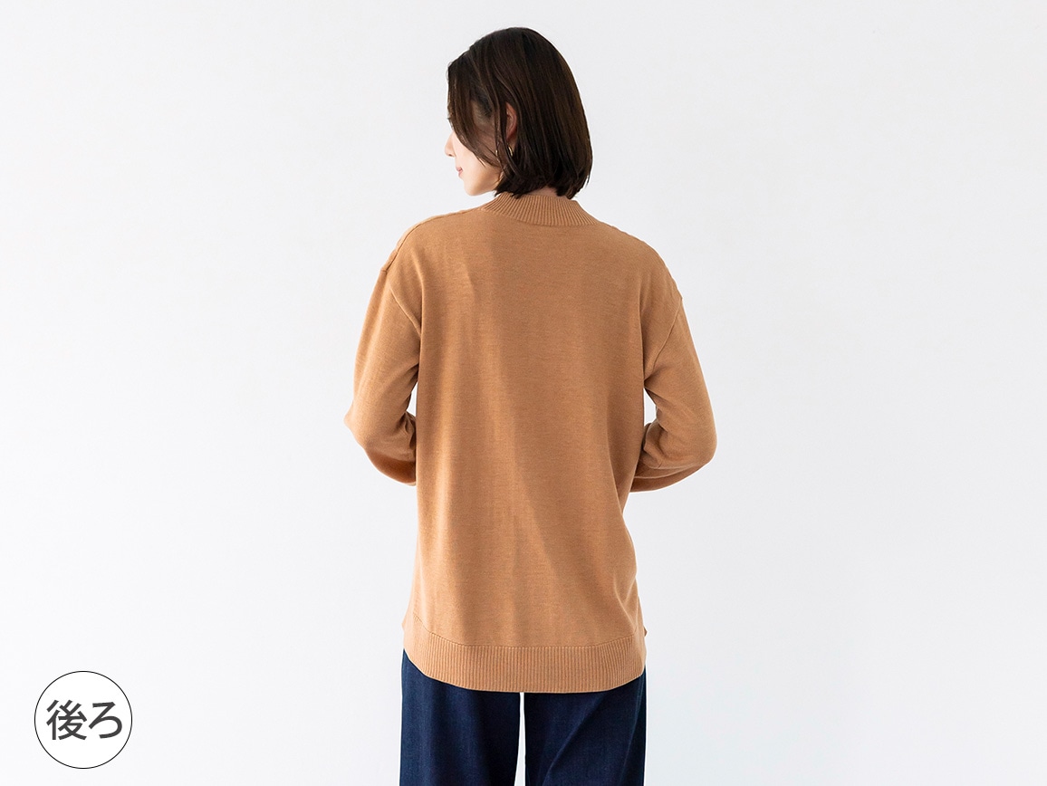 ふくれジャカードセーター ふくれジャカードセーター