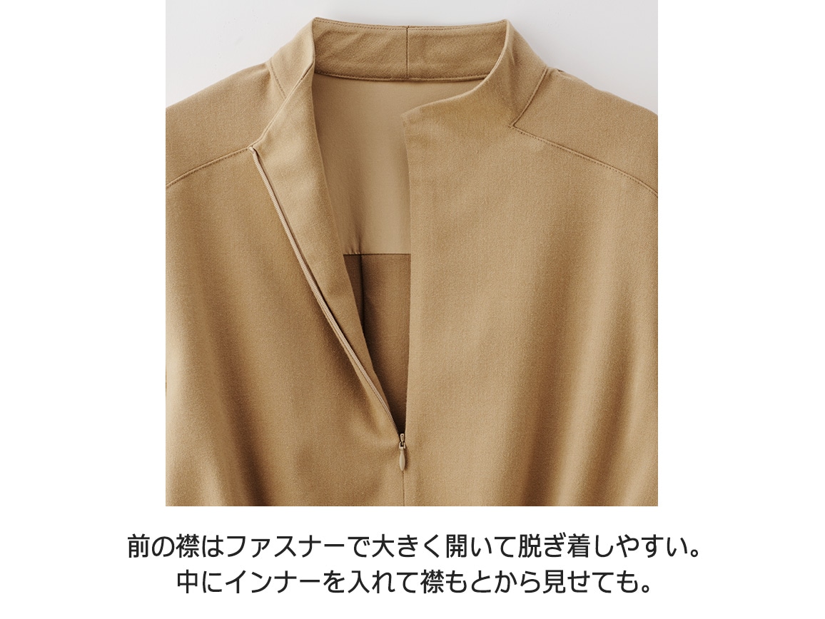 ワンピース見えセットアップ ワンピース見えセットアップ