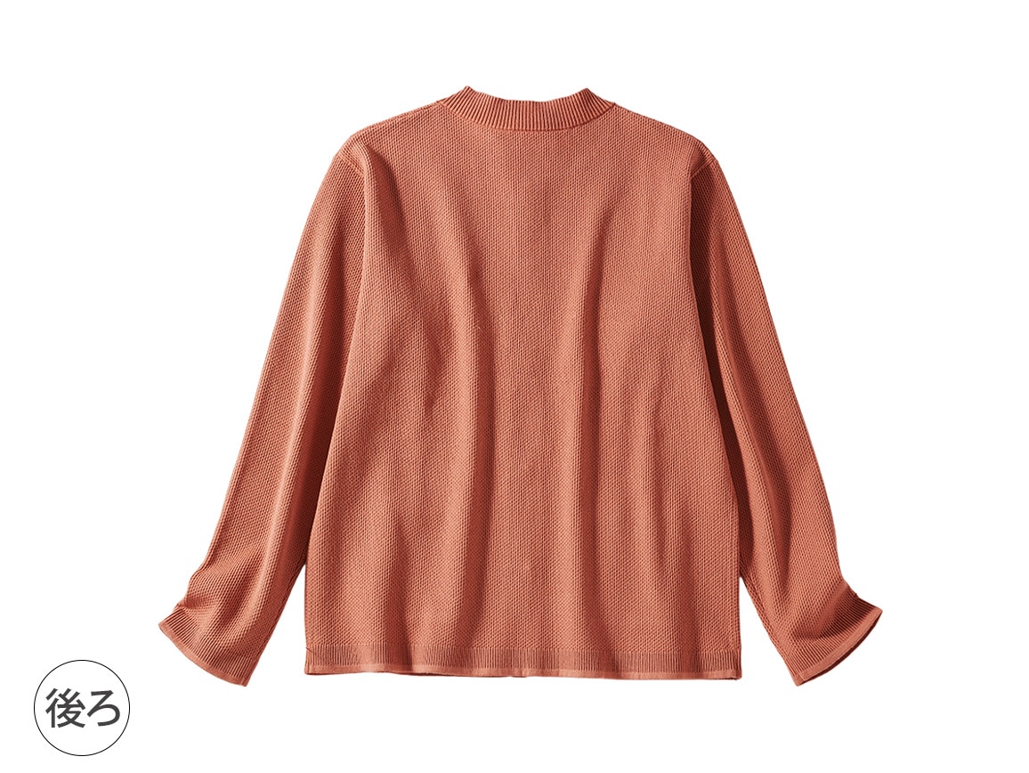 鹿の子編みジャケット風カーディガン【広告商品】 鹿の子編みジャケット風カーディガン【広告商品】