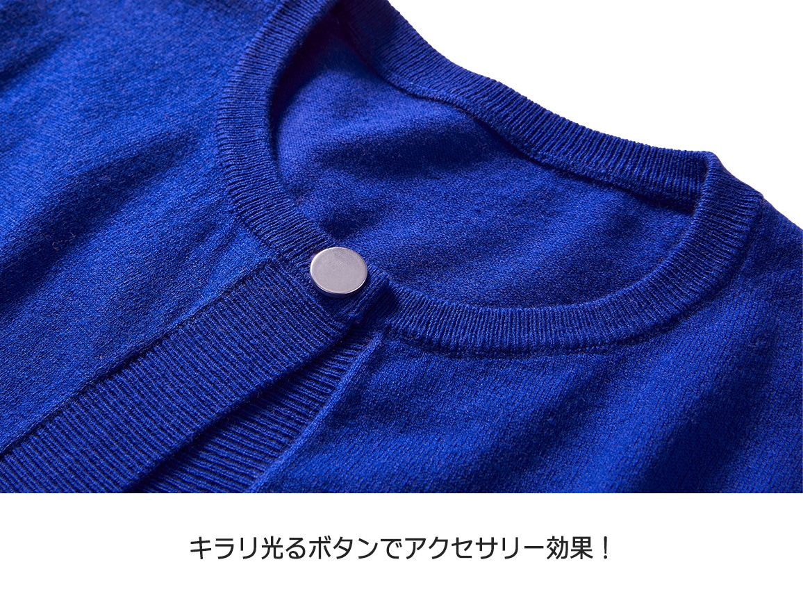 裾デザインニットアンサンブル【広告商品】 裾デザインニットアンサンブル【広告商品】