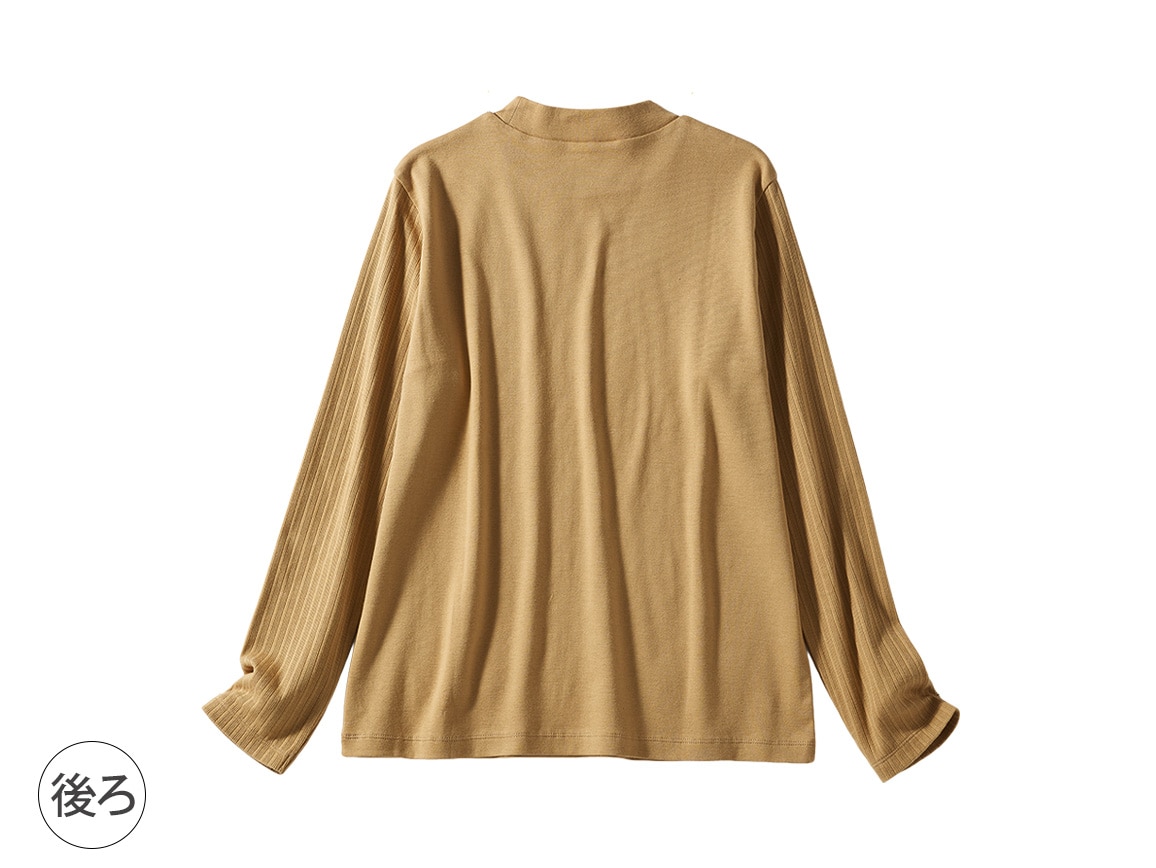 リブ袖コットンプルオーバー【広告商品】 リブ袖コットンプルオーバー【広告商品】