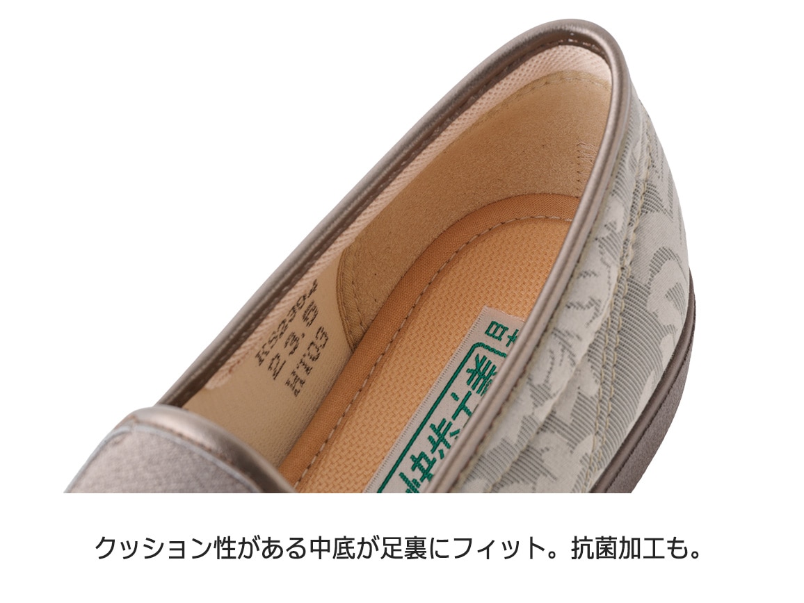 アサヒ 快歩主義L172 アサヒ 快歩主義L172