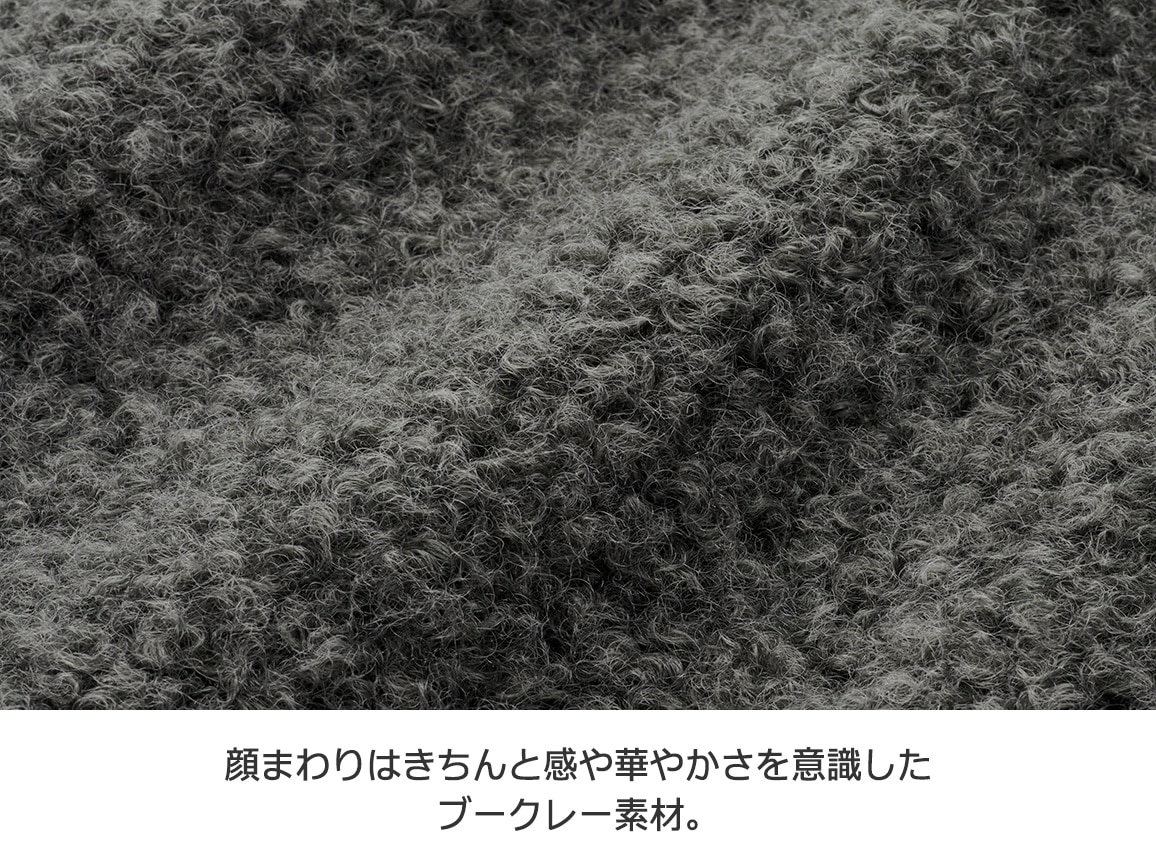 ブークレードッキングロングダウンコート ブークレードッキングロングダウンコート