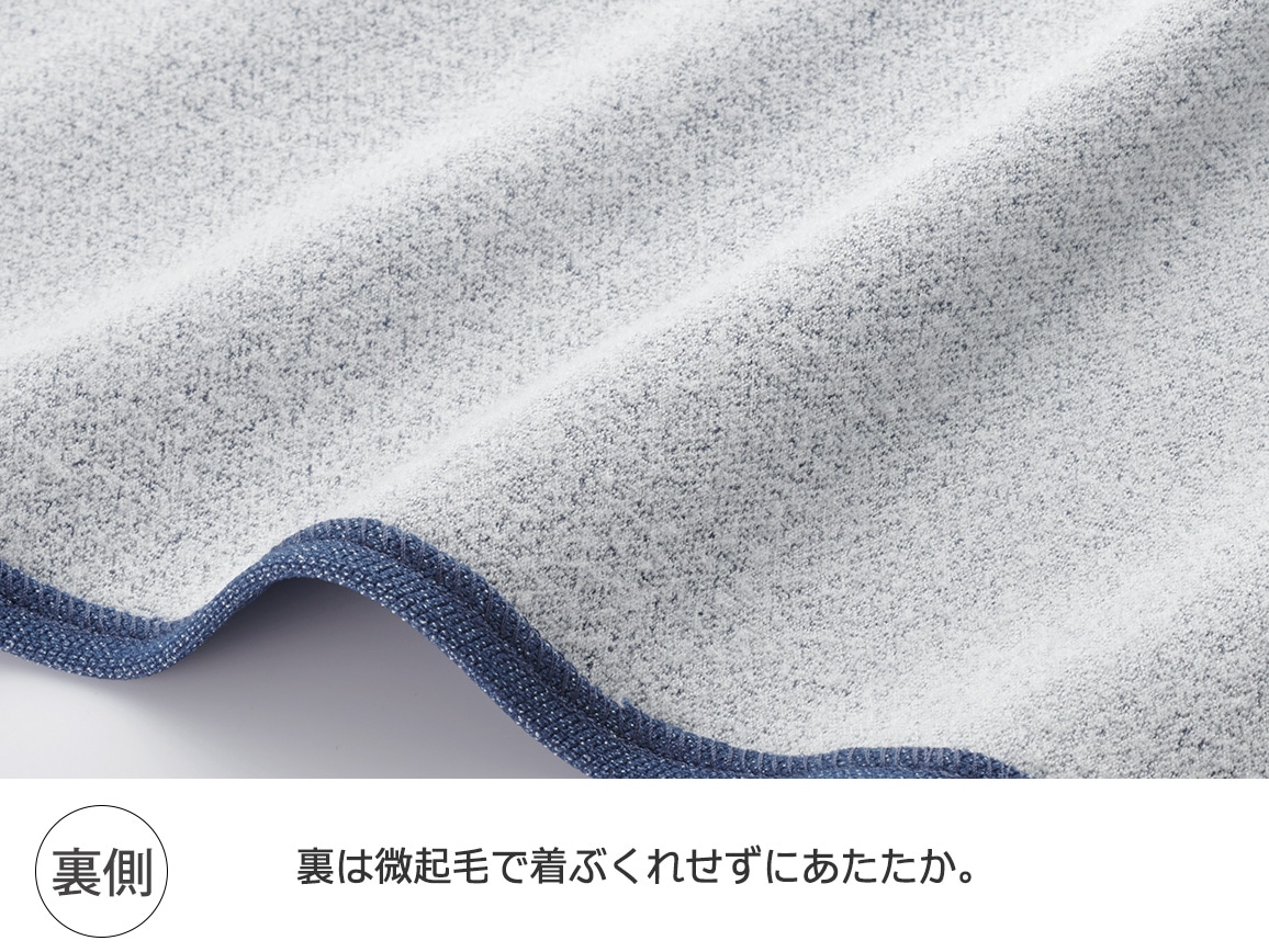 デニム調裏起毛バンドカラーブラウス デニム調裏起毛バンドカラーブラウス