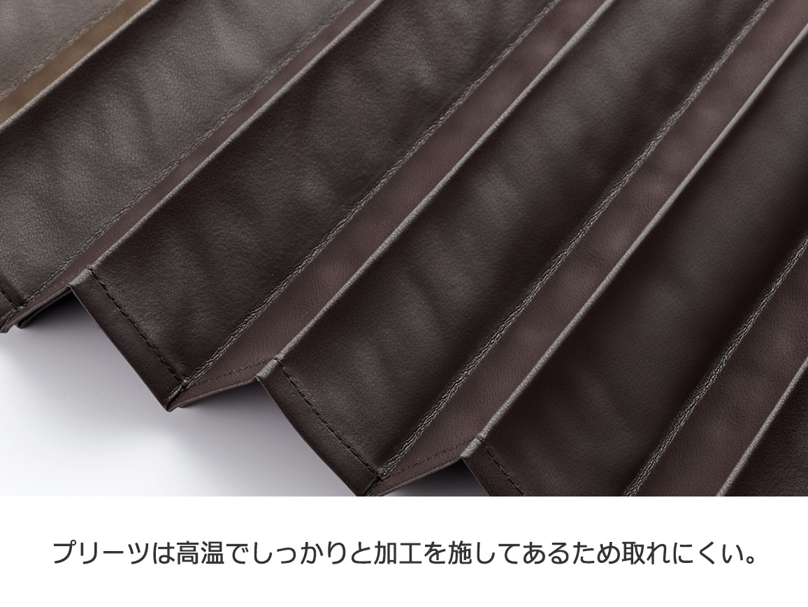合皮プリーツスカート 合皮プリーツスカート