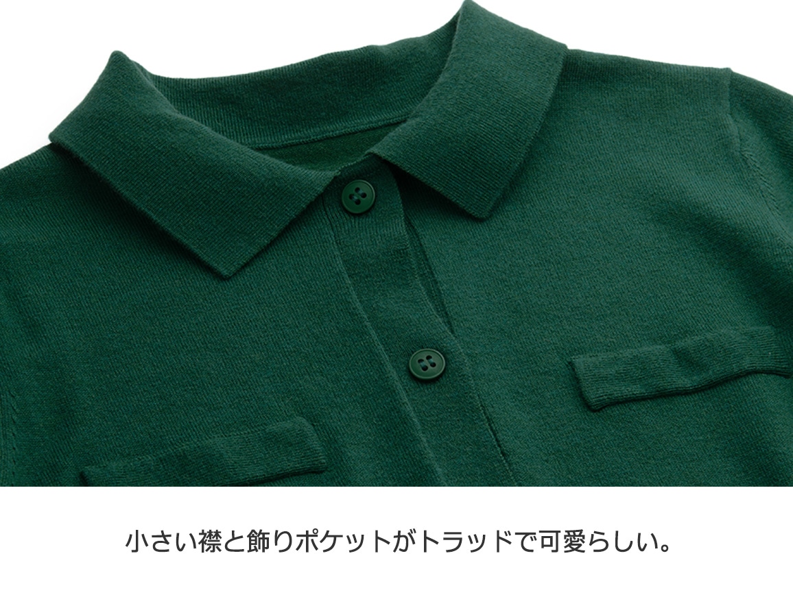 シャツデザインニットドッキングワンピース シャツデザインニットドッキングワンピース