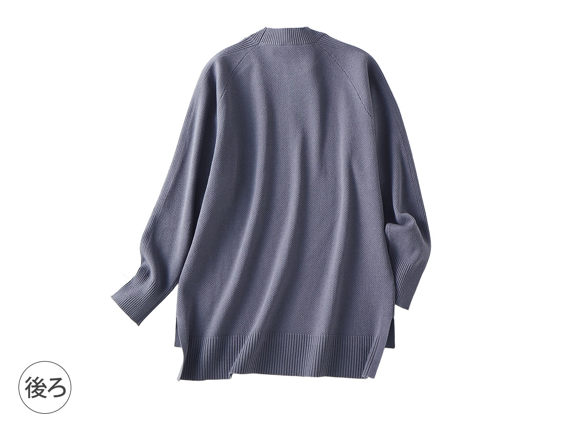 センター切り替え鹿の子編みセーター【広告商品】 センター切り替え鹿の子編みセーター【広告商品】