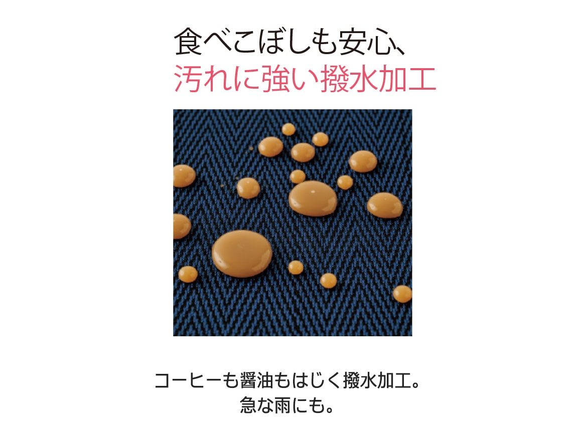 着まわし抜群 撥水ジャカードセミワイドパンツ 着まわし抜群 撥水ジャカードセミワイドパンツ