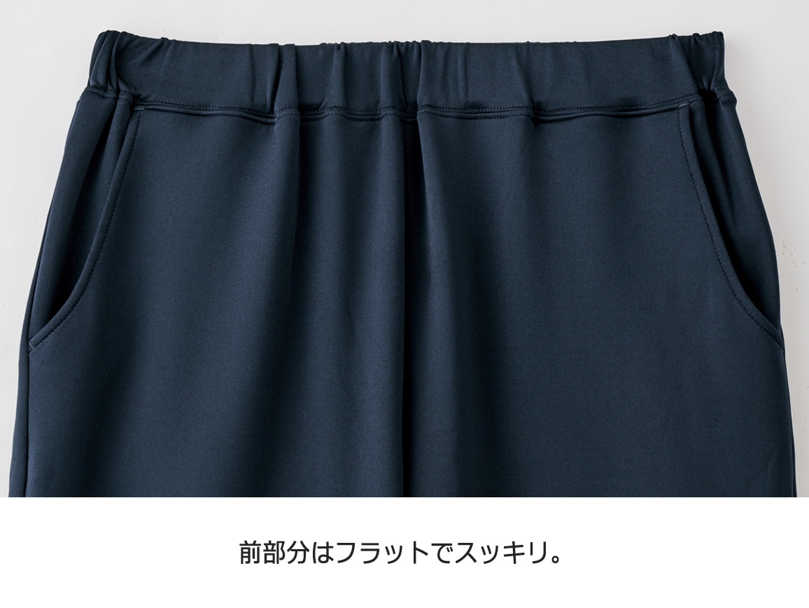 サラッとなめらか トラベル上下セット(収納ポーチ付き) サラッとなめらか トラベル上下セット(収納ポーチ付き)