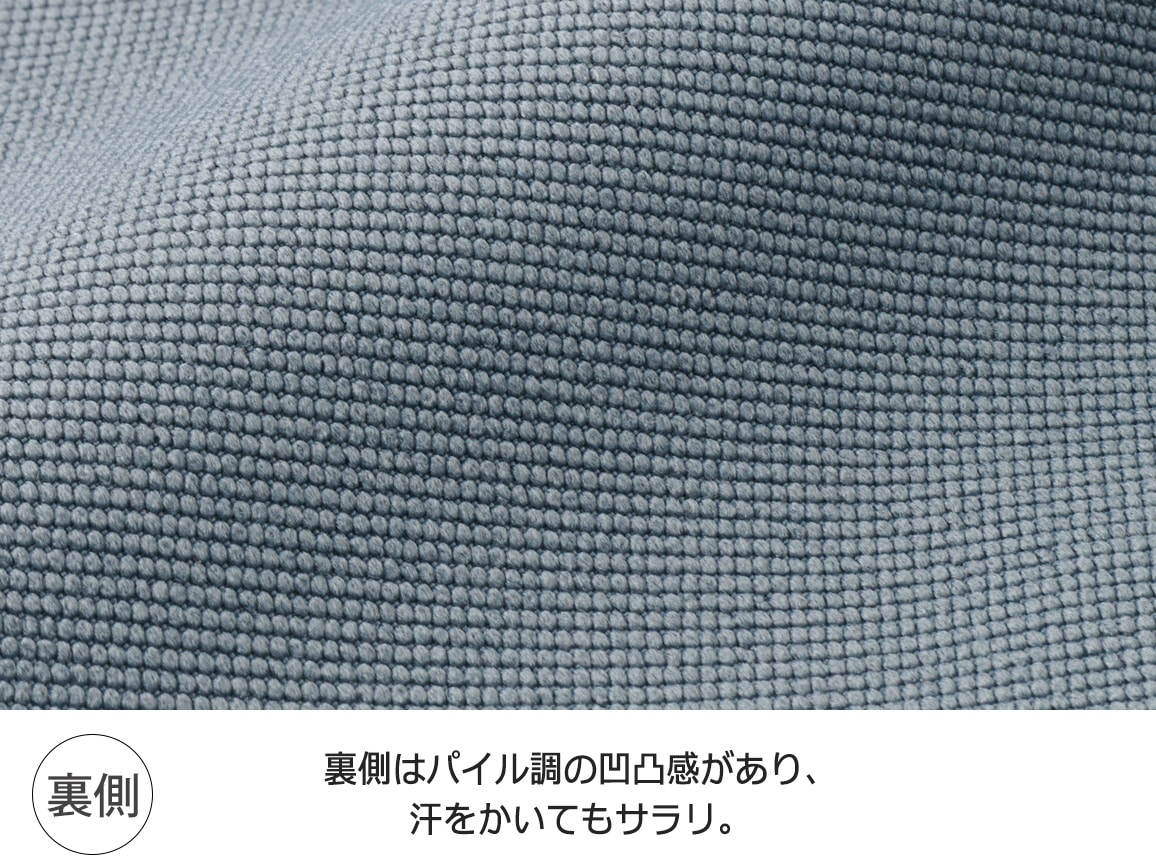 ハルメク 動けるスマートワイドパンツ ハルメク 動けるスマートワイドパンツ