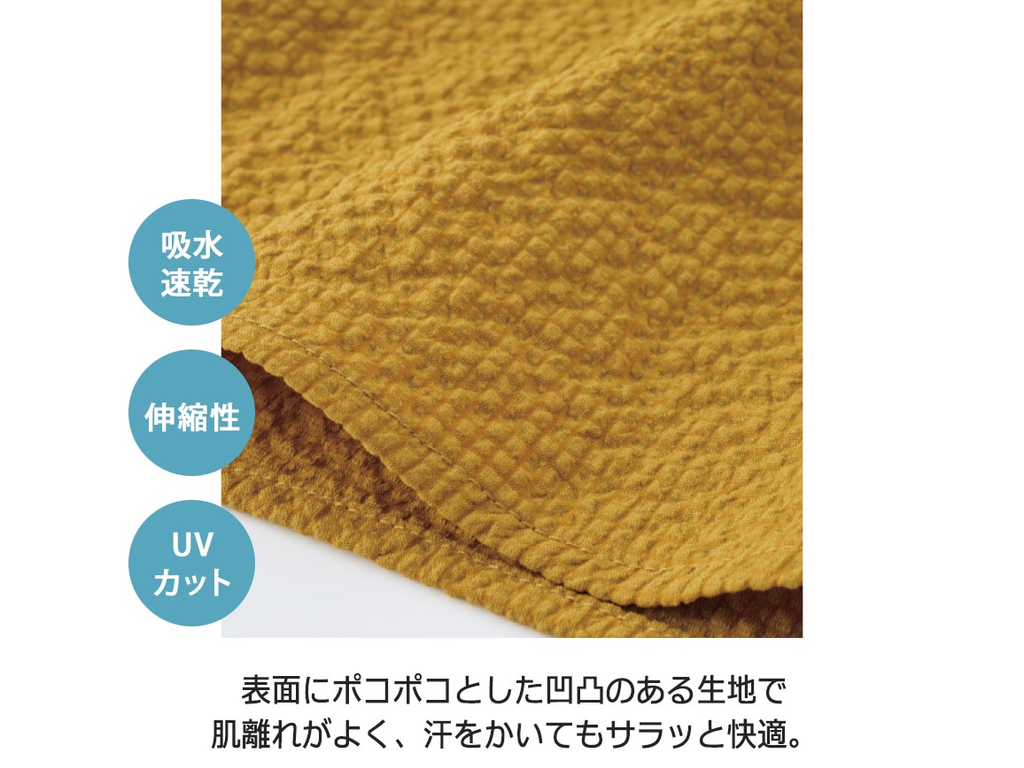 ハルメク 動けるフード付きオーバーシャツ ハルメク 動けるフード付きオーバーシャツ