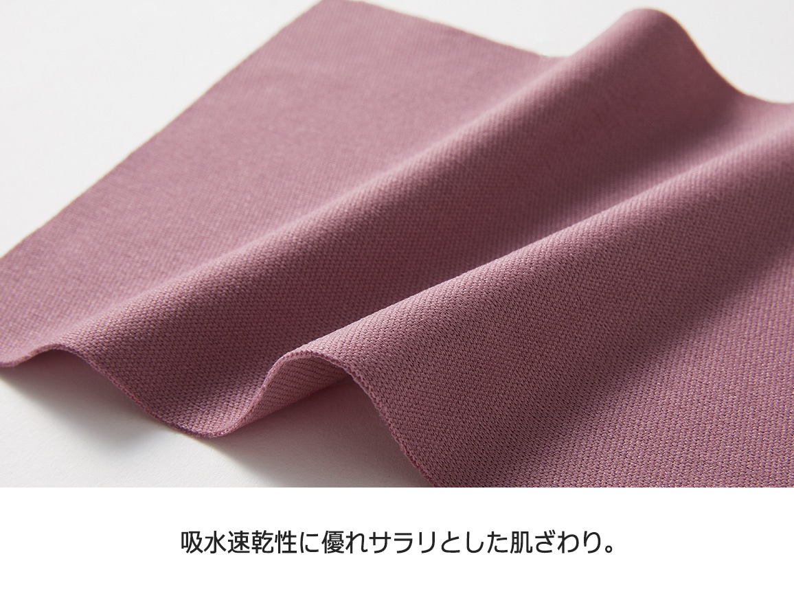 サラッと快適ポンチョ風ジャケット サラッと快適ポンチョ風ジャケット