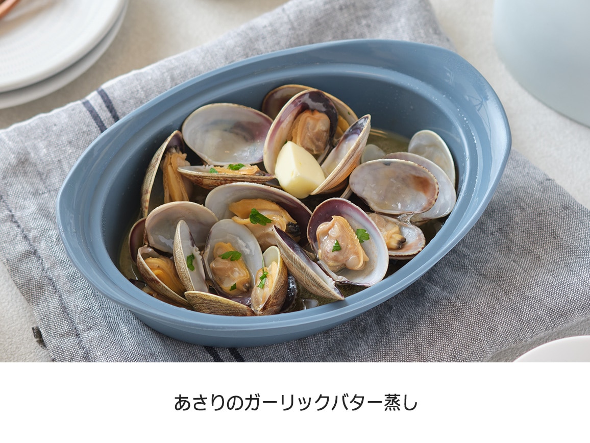 シリコンオーバルスチーマー(大小2個セット) シリコンオーバルスチーマー(大小2個セット)