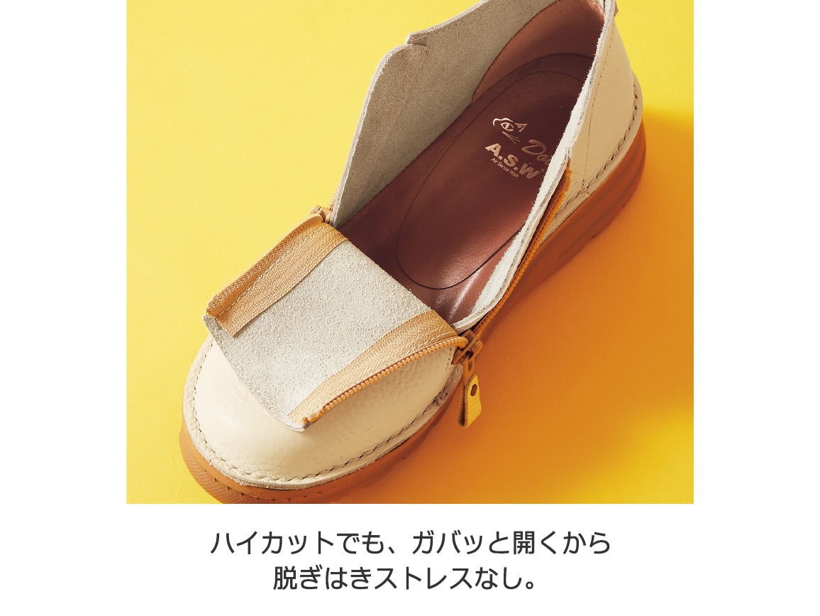 Dola・牛革ダブルファスナースリッポン Dola・牛革ダブルファスナースリッポン