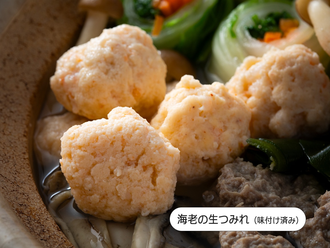 「斉吉商店」七福鍋(単品) 「斉吉商店」七福鍋(単品)