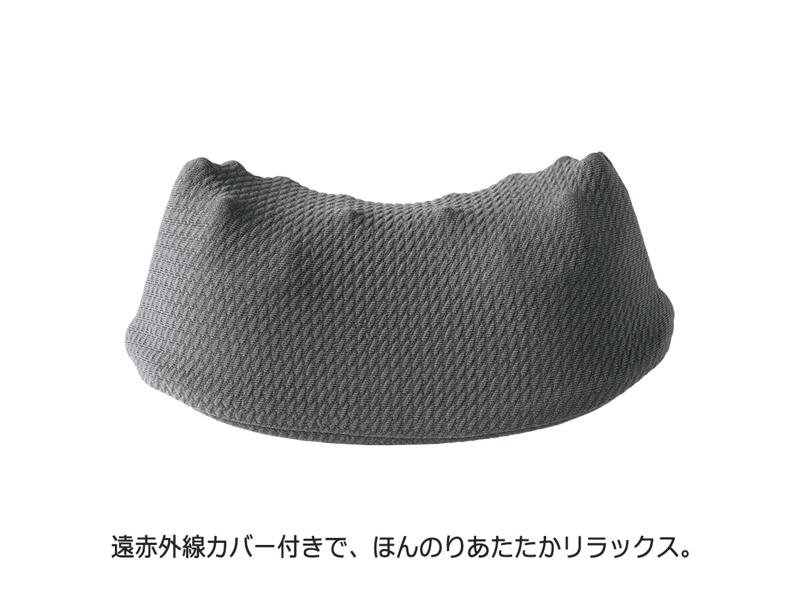 眼精ピロー 専用カバー付き 眼精ピロー 専用カバー付き