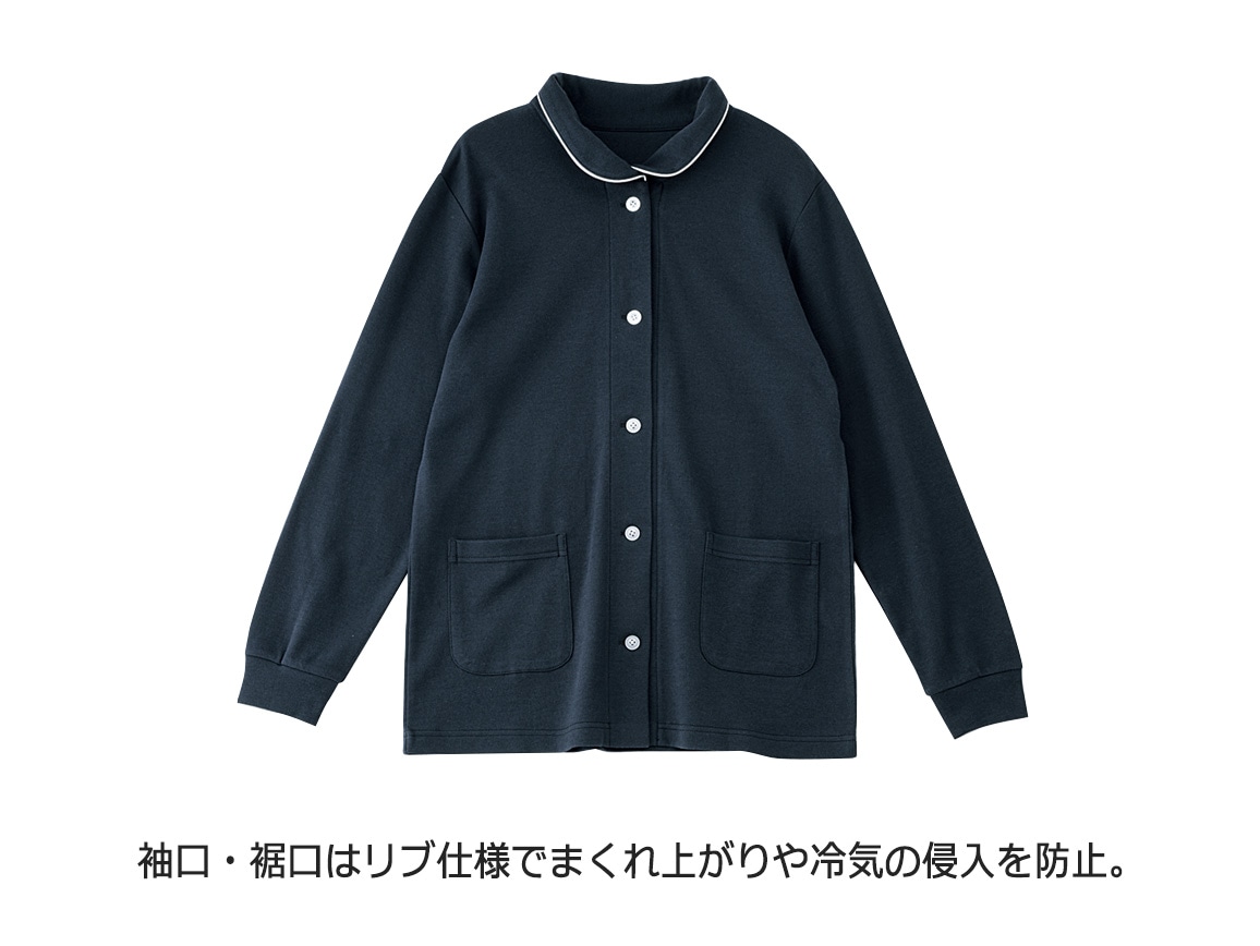 ハルメク 発熱するコットン あたたかスムースニットパジャマ ハルメク 発熱するコットン あたたかスムースニットパジャマ