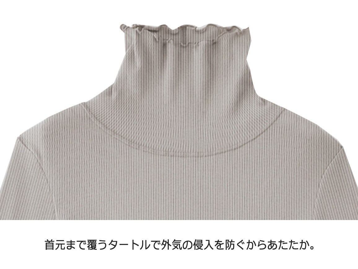 ハルメク 発熱するコットン あたたかプルオーバー ハルメク 発熱するコットン あたたかプルオーバー