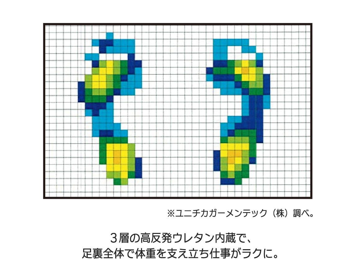 ラクちんスリッパ(やわらかウールフラノ) ラクちんスリッパ(やわらかウールフラノ)