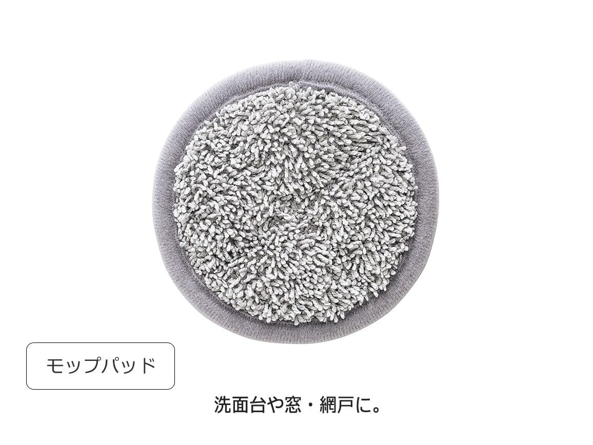 激落ちくんコードレス電動ブラシ すきまブラシ付き 激落ちくんコードレス電動ブラシ すきまブラシ付き