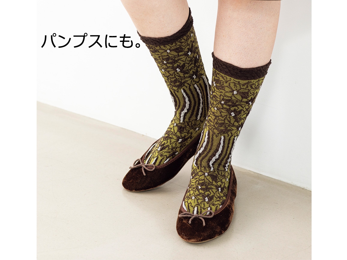 ロング丈ソックス4色セット ロング丈ソックス4色セット