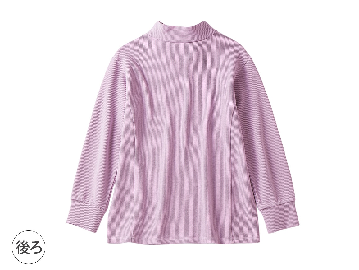 大人の上品ニットレーナー【広告商品】 大人の上品ニットレーナー【広告商品】