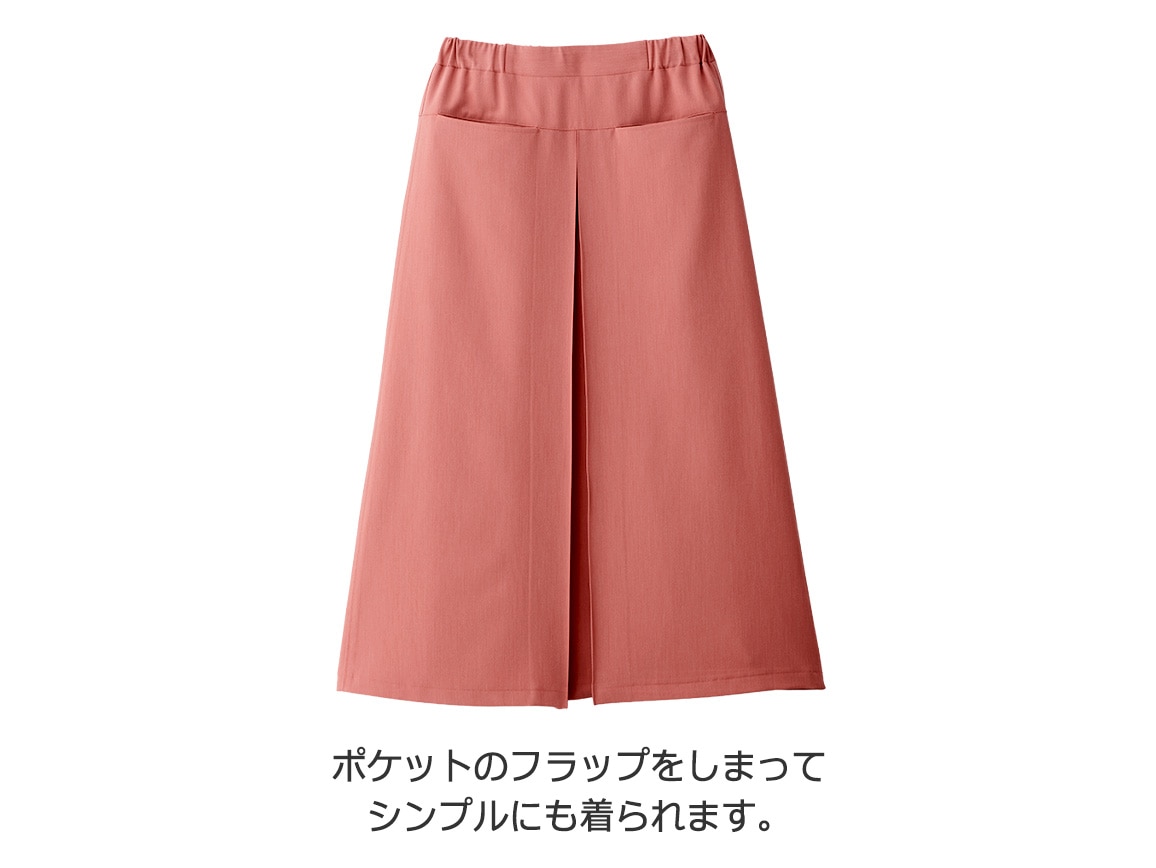 ポケットデザイン台形スカート ポケットデザイン台形スカート