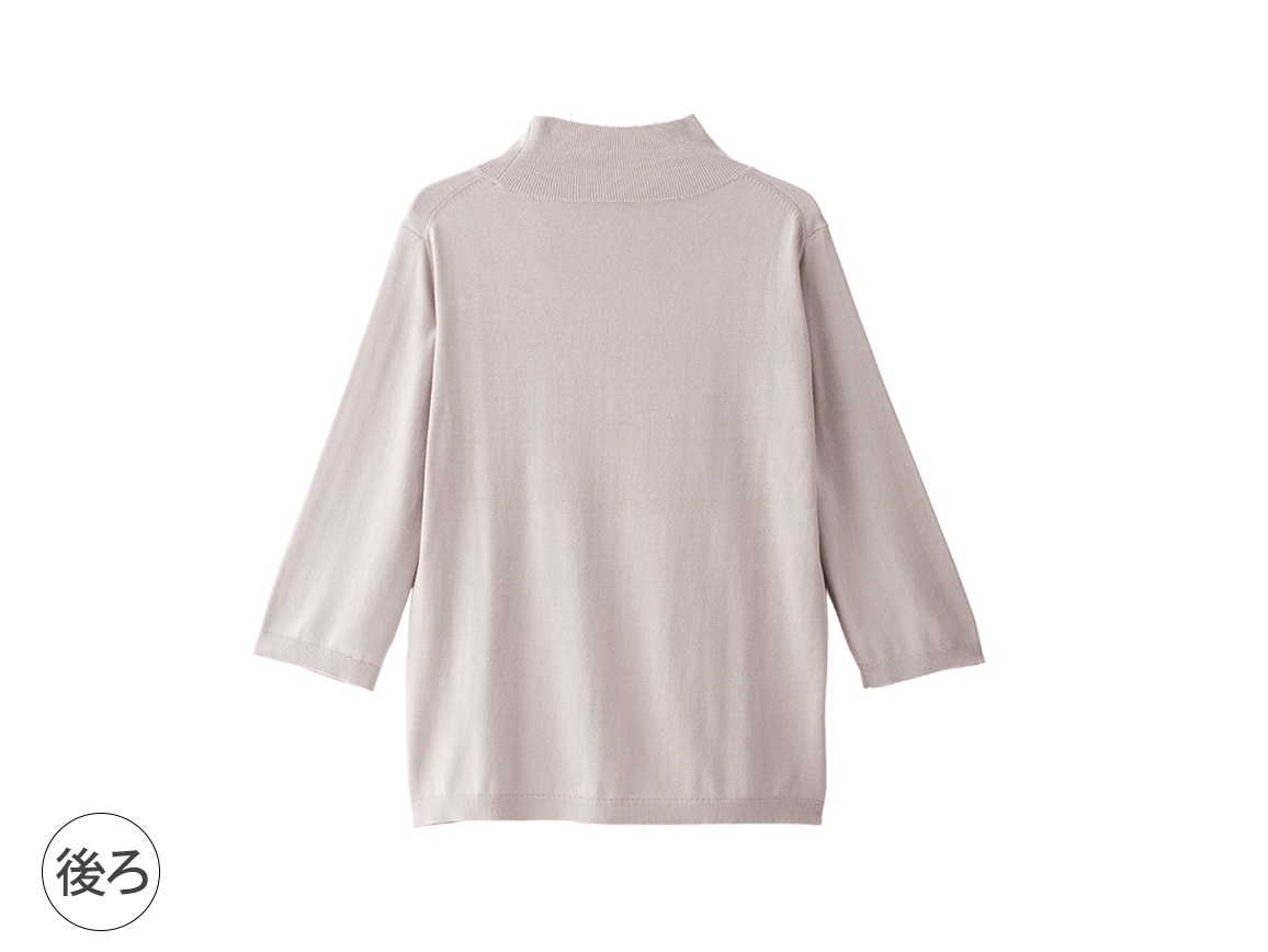 【先行】編み柄デザインニットアンサンブル 【先行】編み柄デザインニットアンサンブル