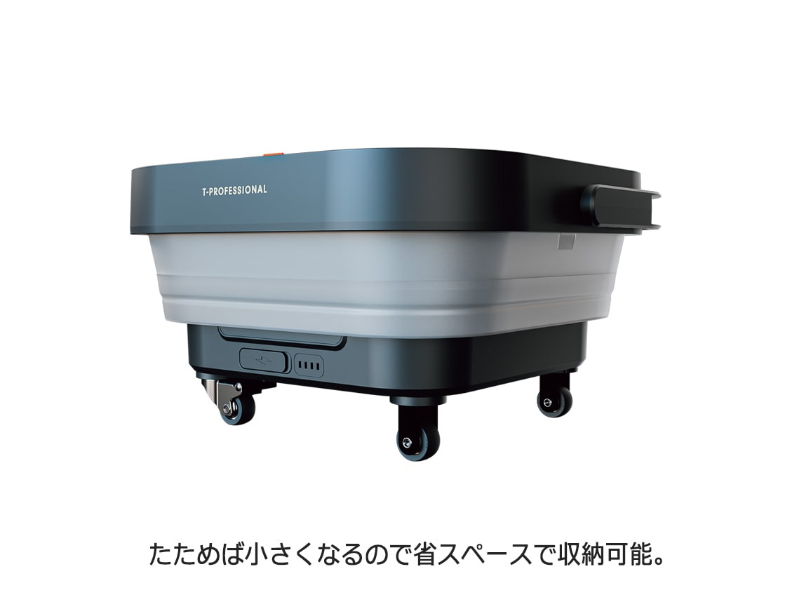 キャスター付き高圧洗浄機V2 キャスター付き高圧洗浄機V2