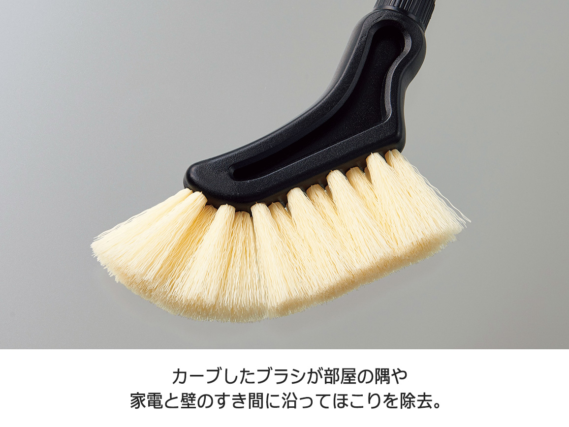 汚れごっそりすき間職人 汚れごっそりすき間職人