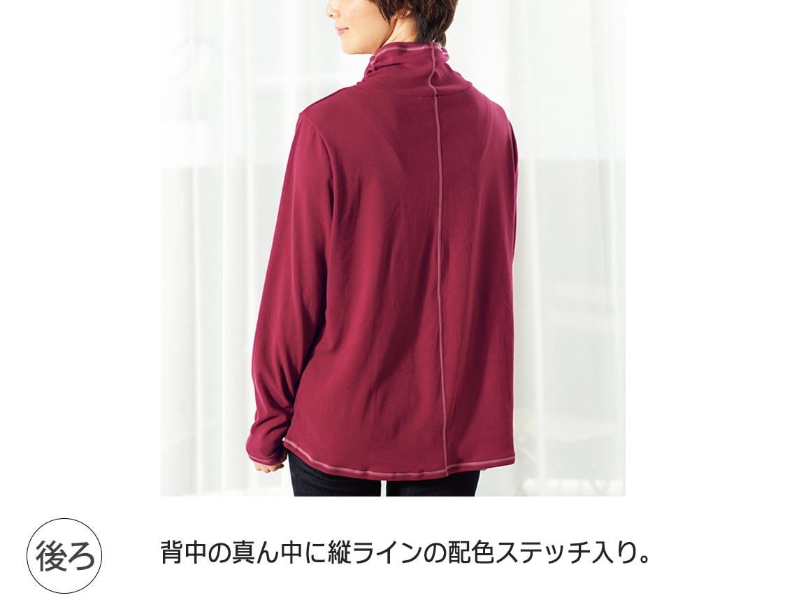 hk bien マイクロスキン 軽量あたたか配色ステッチプルオーバー hk bien マイクロスキン 軽量あたたか配色ステッチプルオーバー