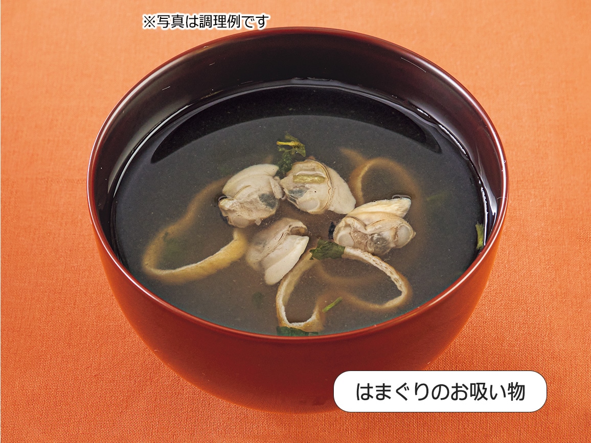 お徳用 フリーズドライ汁物3種・スープ4種(50食) お徳用 フリーズドライ汁物3種・スープ4種(50食)