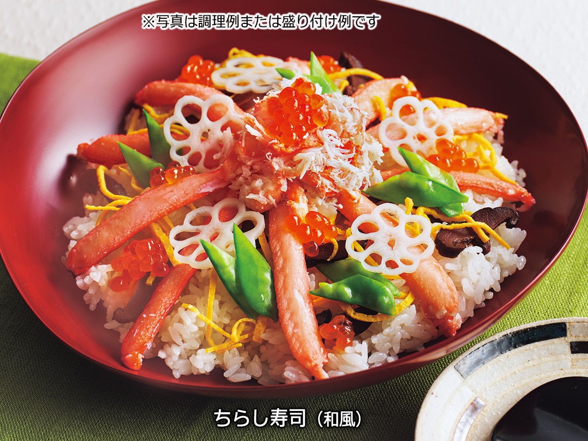 兵庫県産 香住ガニ(2パック)・お徳用 訳あり北海道産ほたて(1袋) 兵庫県産 香住ガニ(2パック)・お徳用 訳あり北海道産ほたて(1袋)