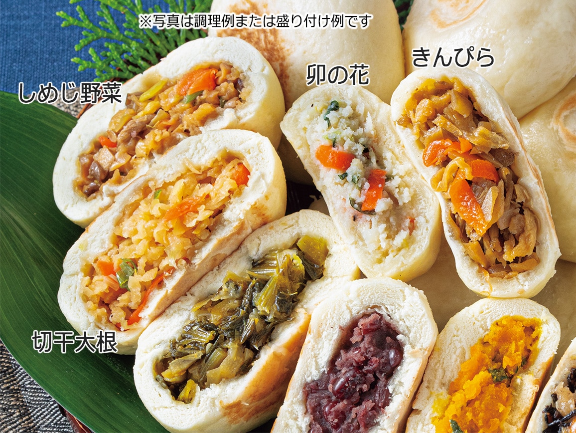 信州「小川の庄」縄文おやき(冬)(16個) 信州「小川の庄」縄文おやき(冬)(16個)