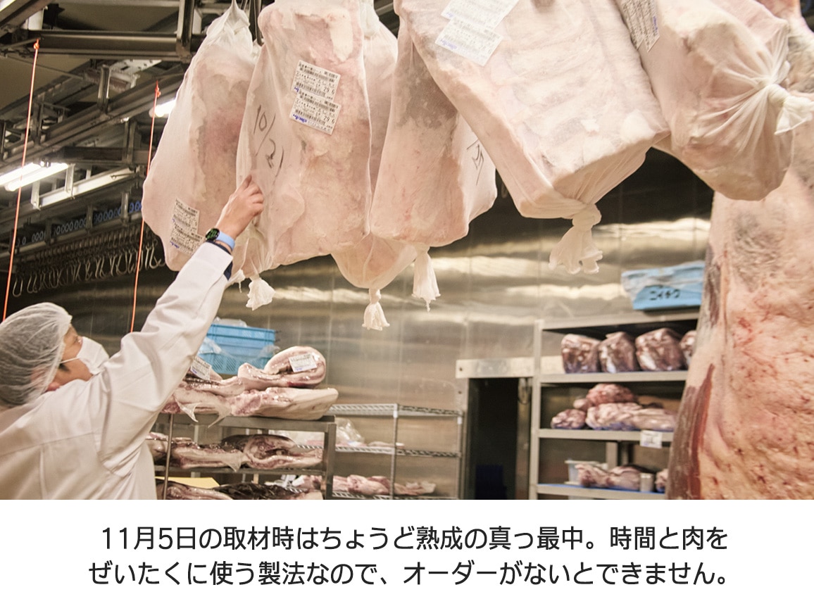 「ニイチク」熟成黒毛和牛のカットステーキ(2パック) 「ニイチク」熟成黒毛和牛のカットステーキ(2パック)