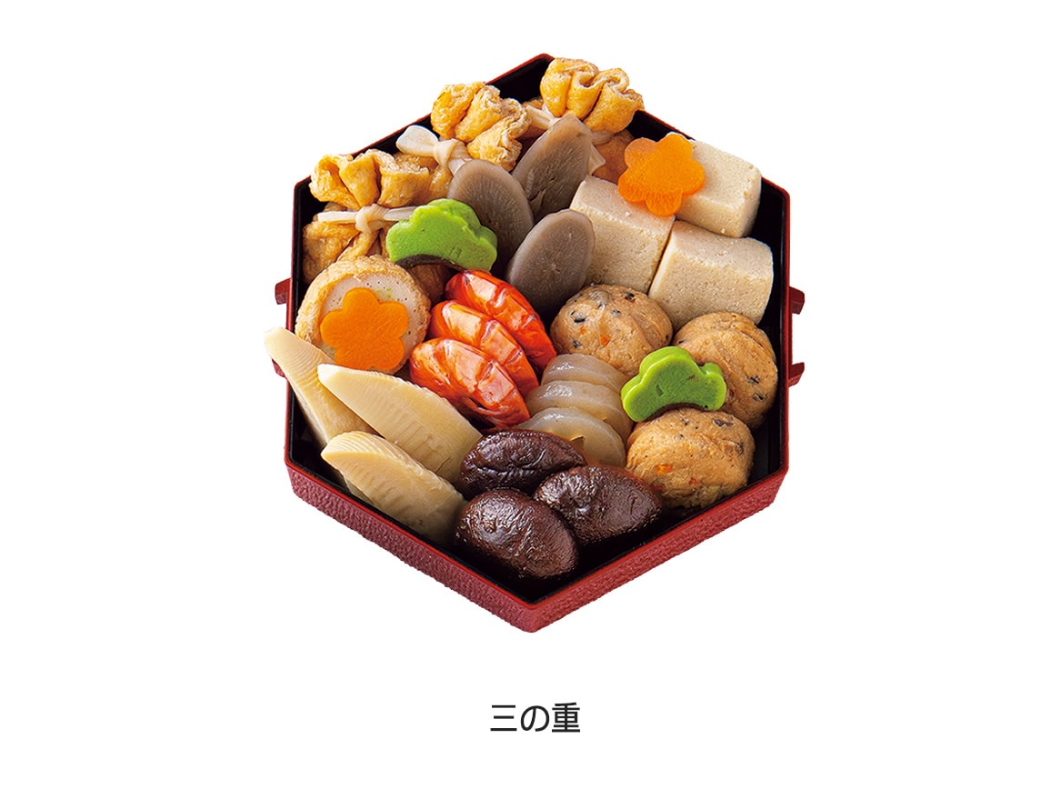 「京菜味のむら」八坂 「京菜味のむら」八坂