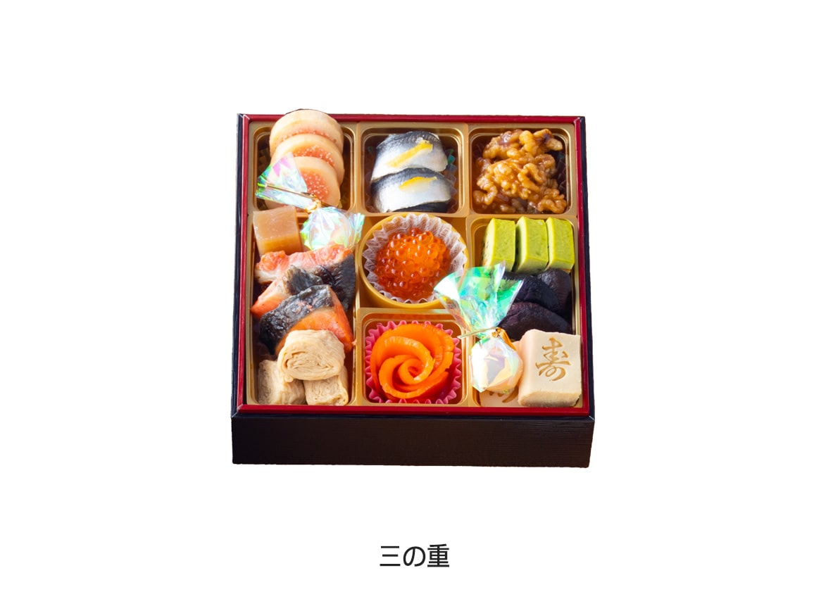 「千賀屋」謹製 吉寿千 「千賀屋」謹製 吉寿千