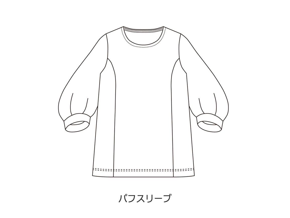 オーガニックコットンプルオーバー(パフスリーブ) オーガニックコットンプルオーバー(パフスリーブ)