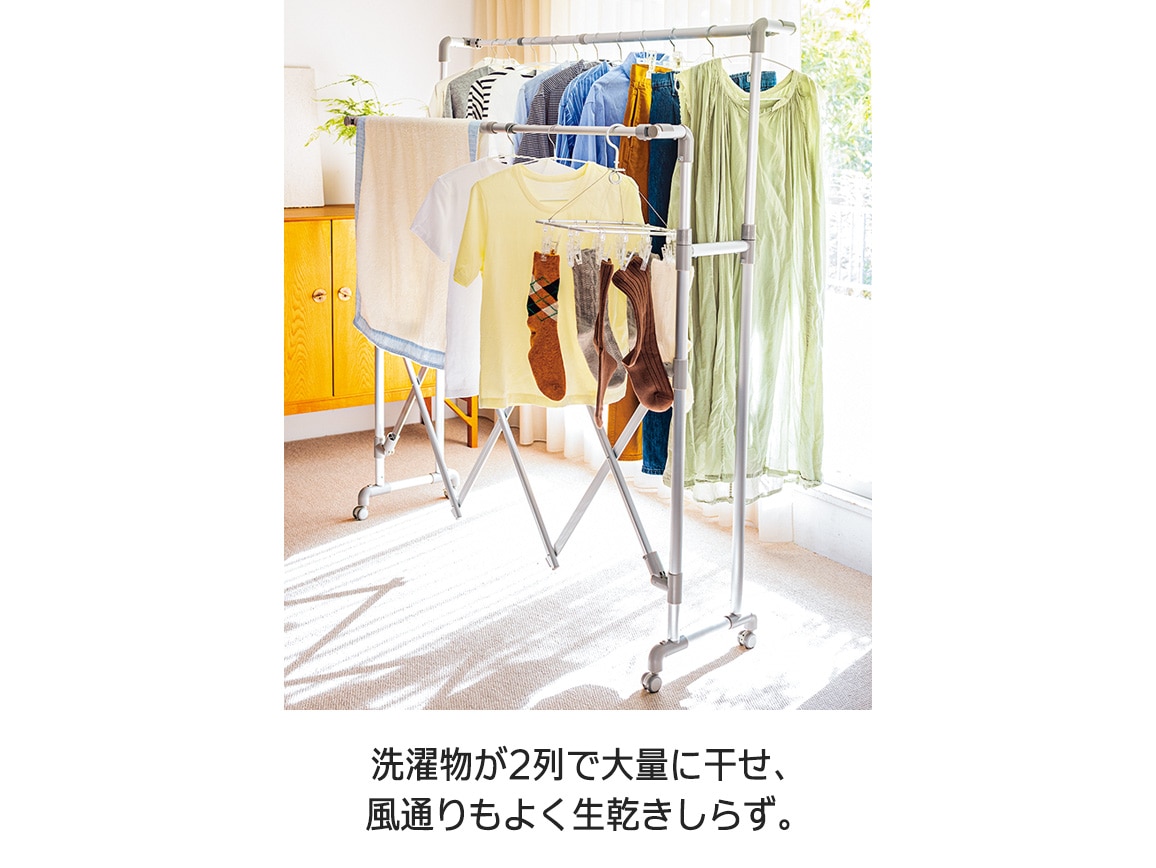 ふとんも洗濯物もラクに干せる軽量伸縮物干し ふとんも洗濯物もラクに干せる軽量伸縮物干し