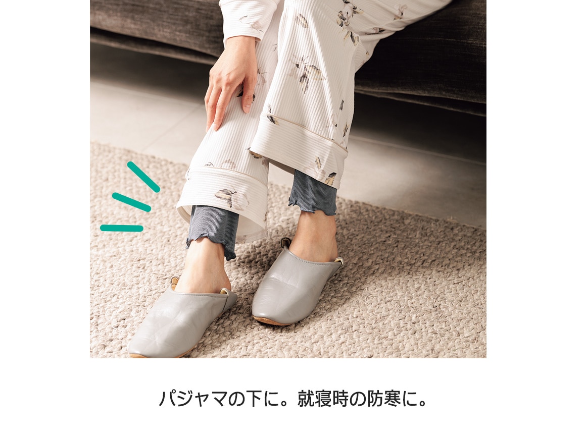 ハルメク ヘルスプラス・綿100%やわらかリブインナー(ロングボトム) ハルメク ヘルスプラス・綿100%やわらかリブインナー(ロングボトム)