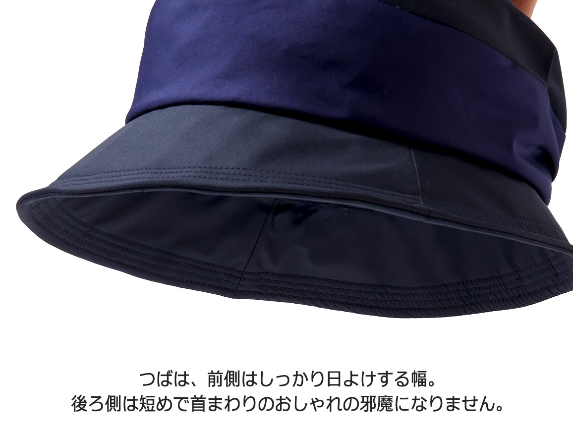 ゴアテックス(R)・はっ水花粉ガードクローシュ【広告商品】 ゴアテックス(R)・はっ水花粉ガードクローシュ【広告商品】