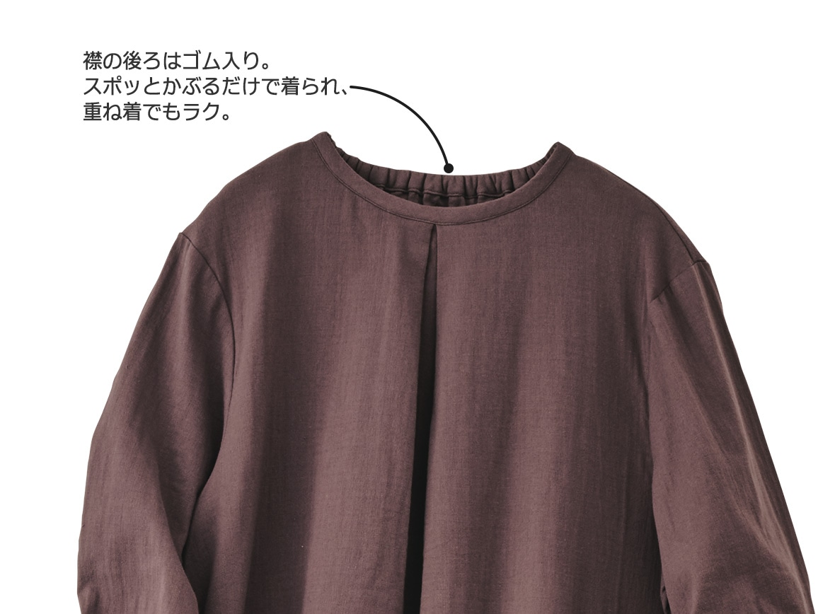 ストレッチWガーゼ 一年中着られるラクちんワンピース ストレッチWガーゼ 一年中着られるラクちんワンピース