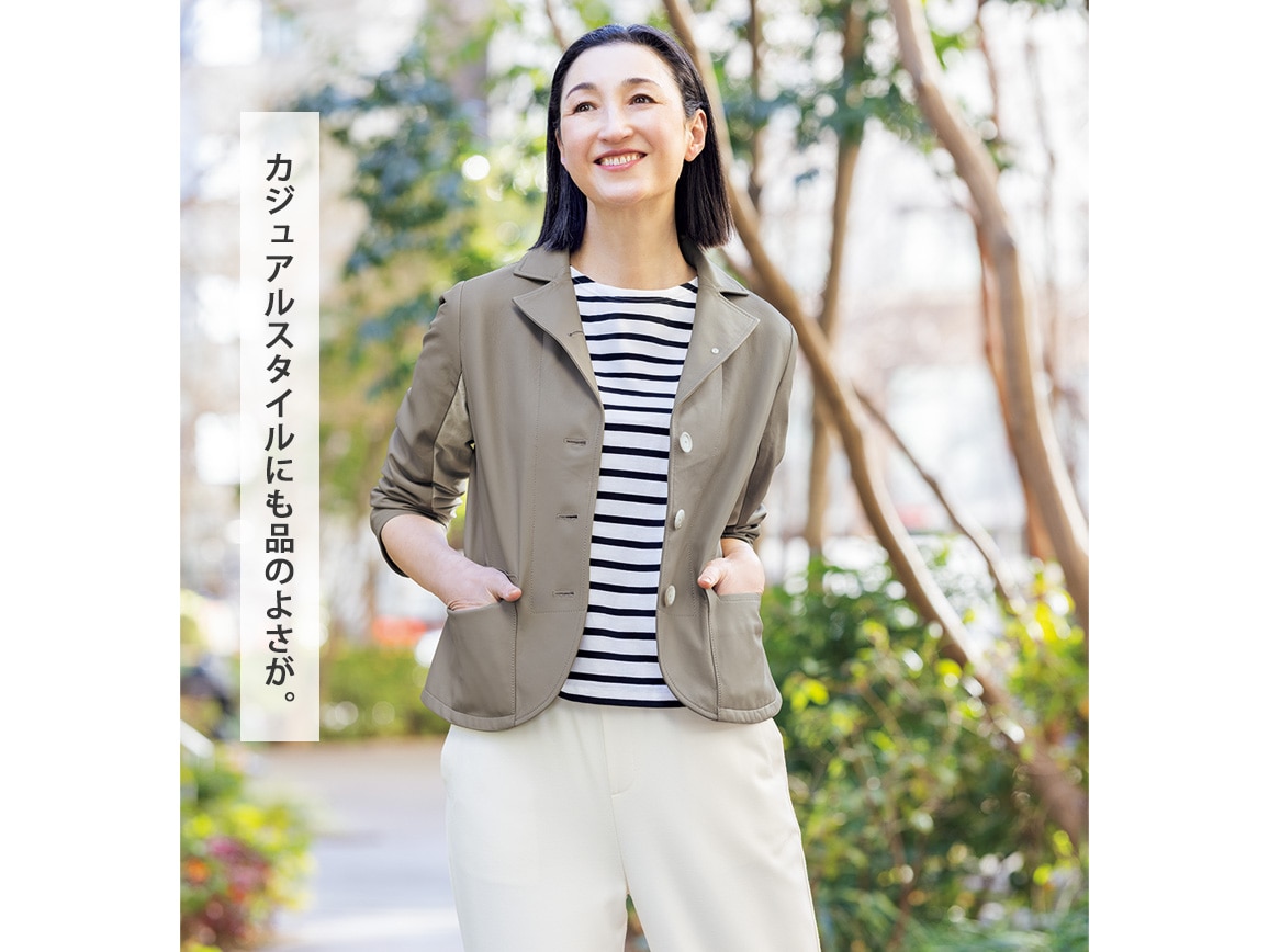 ミチコロンドンコシノ・ドッキングレザージャケット ミチコロンドンコシノ・ドッキングレザージャケット