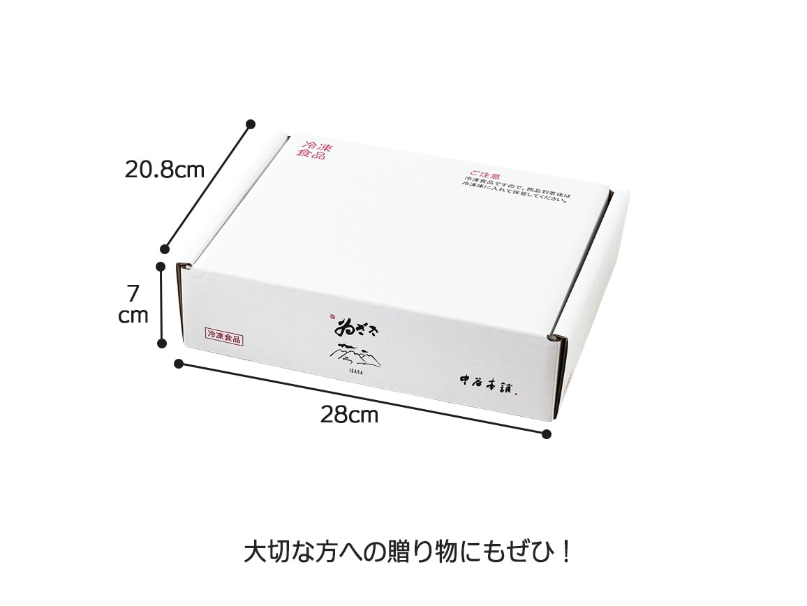 奈良 中谷本舗「ゐざさ」柿の葉寿司と衣寿司(春) 奈良 中谷本舗「ゐざさ」柿の葉寿司と衣寿司(春)