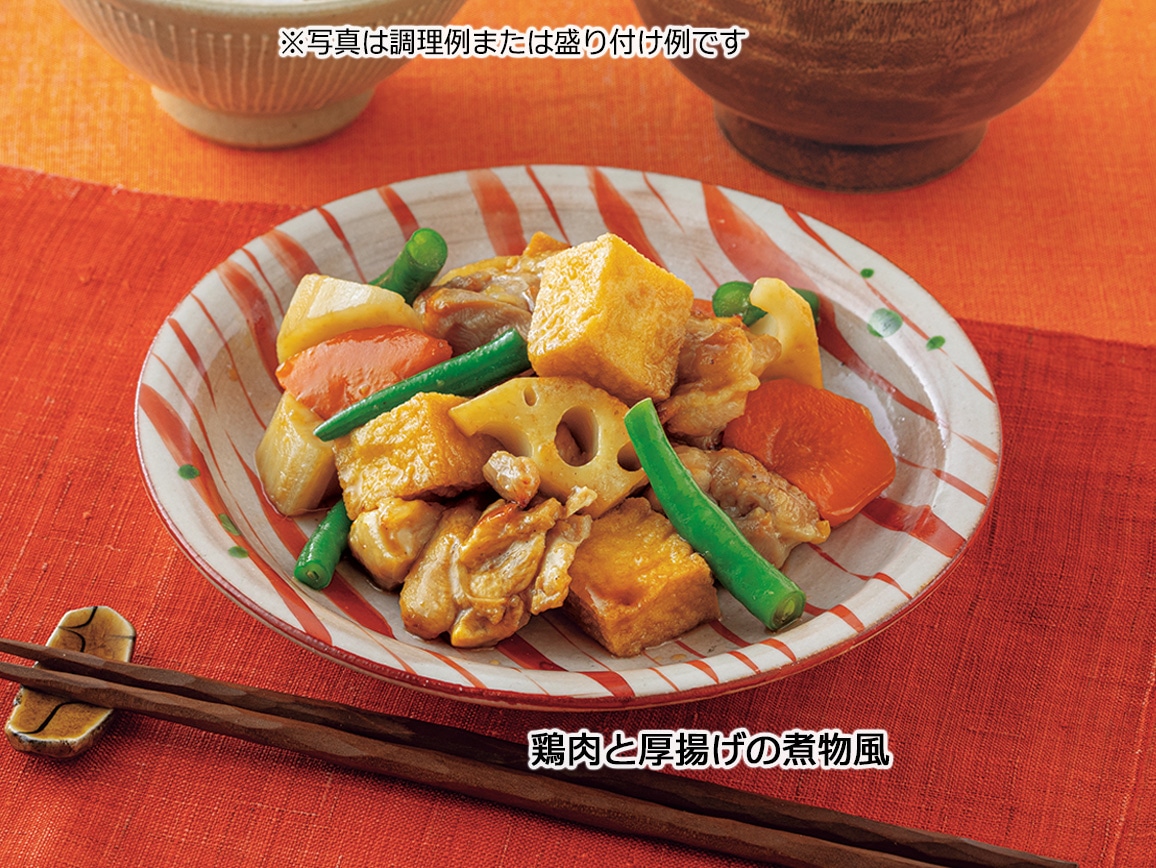 レンジで簡単 鶏肉と彩り野菜の和惣菜2種(2パック) レンジで簡単 鶏肉と彩り野菜の和惣菜2種(2パック)