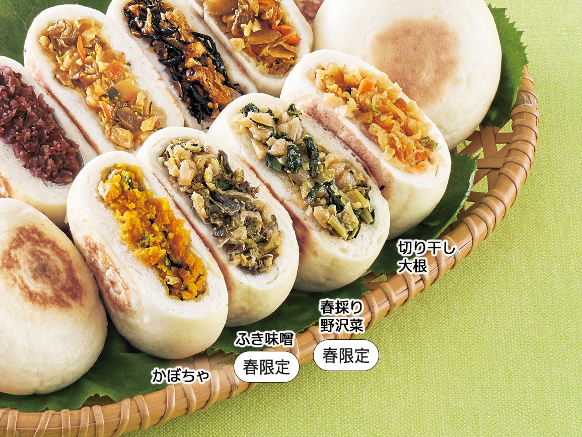 長野 信州「小川の庄」縄文おやき(春)(16個) 長野 信州「小川の庄」縄文おやき(春)(16個)