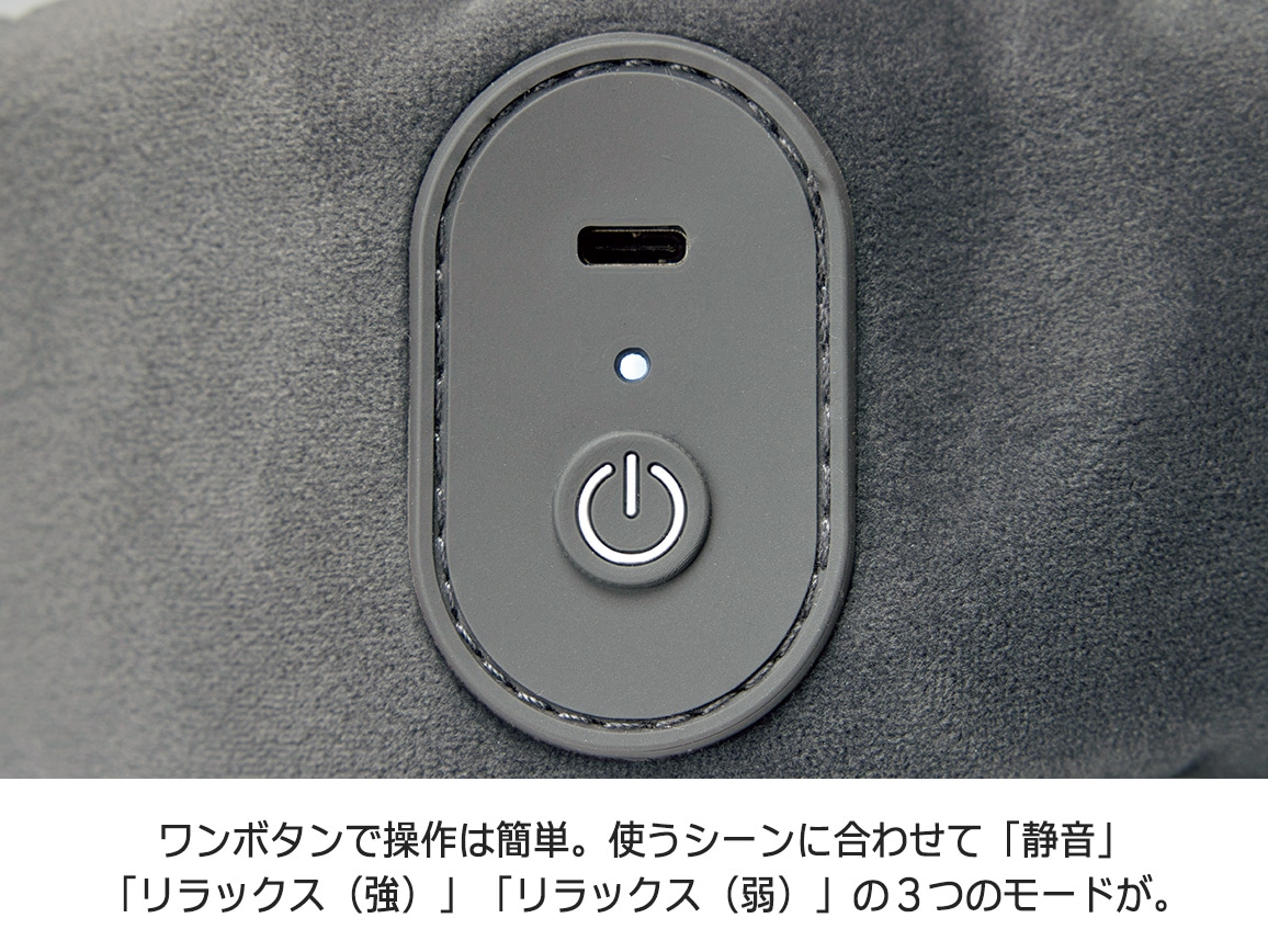 アテックスルルド ドライヘッドスパ マドロムーン アテックスルルド ドライヘッドスパ マドロムーン