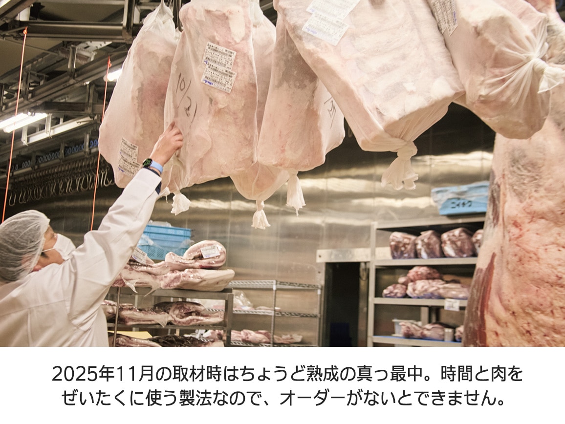 「ニイチク」熟成黒毛和牛のカットステーキ(3パック) 「ニイチク」熟成黒毛和牛のカットステーキ(3パック)