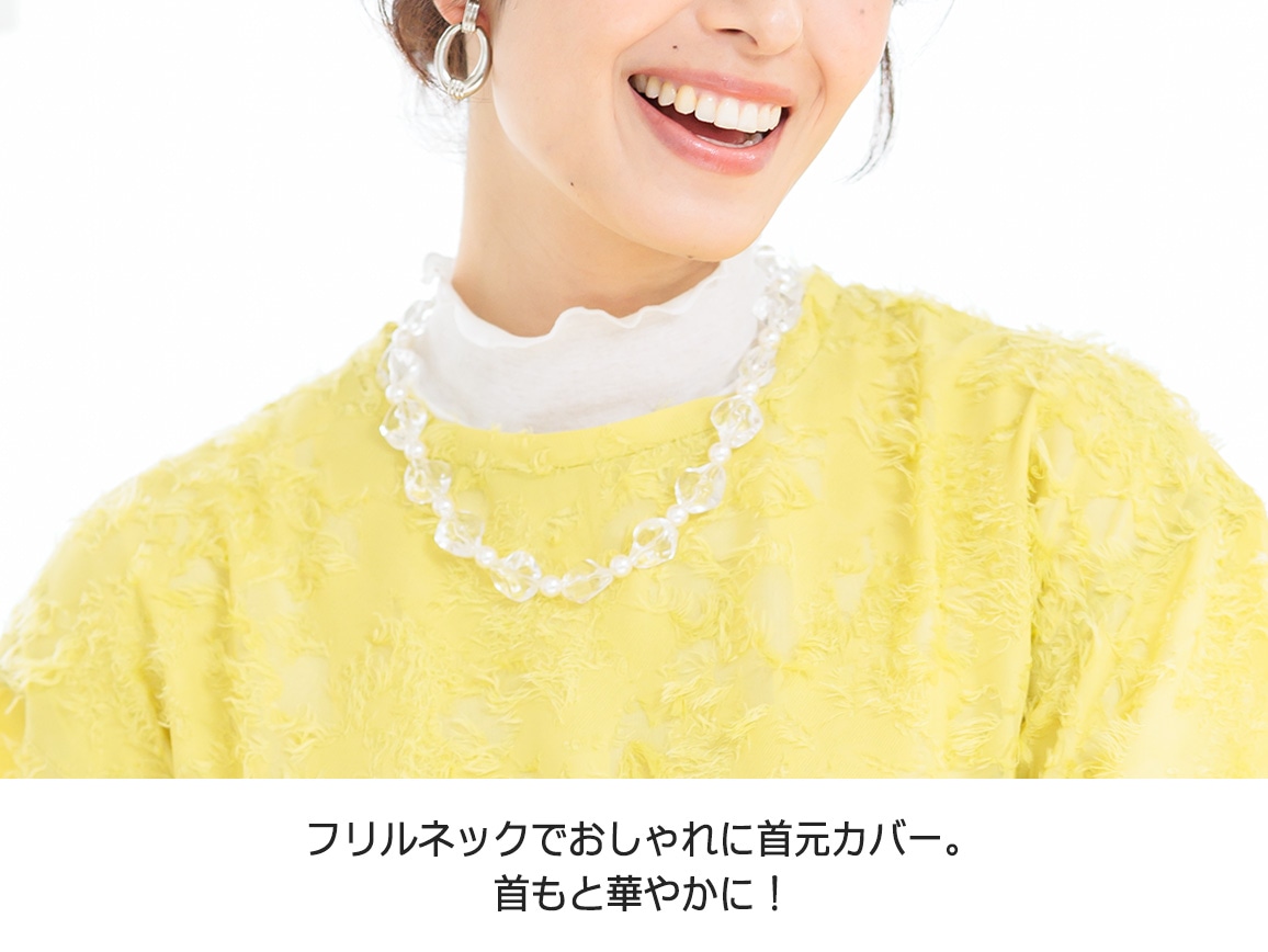 ハルメク 綿100%の涼感ハイネックインナー【広告商品】 ハルメク 綿100%の涼感ハイネックインナー【広告商品】